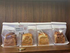 -富贵面包公司(运河店)