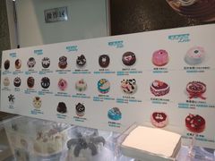 -DQ·蛋糕·冰淇淋(通州万达店)