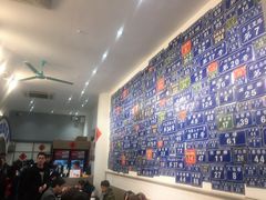 大堂-十八家面馆(欧洲城店)