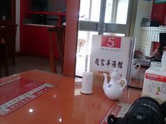 android_upload_pic-教师之家赵家羊汤馆(东青龙街店)