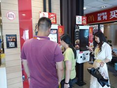 -麦当劳(祈年大街店)