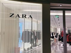 -ZARA(深圳金光华广场店)