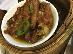 豉汁蒸凤爪-添好运点心专门店(北角店)