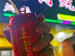 门面-中山脆肉鲩(新圳东路店)