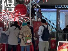 -远大购物中心(南岗店)