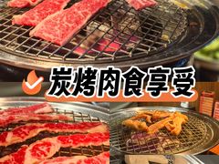 -山之屋炭火烧肉·生啤畅饮(大朗万科中央公园店)