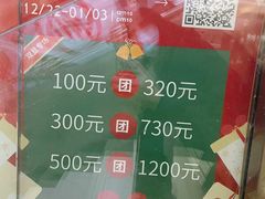 -LAQUEEN 时尚健康假发(万象城总店)