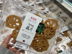 -茶颜悦色(嘉顿一楼吉时赏味游园会店)
