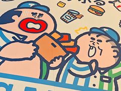 -海港城