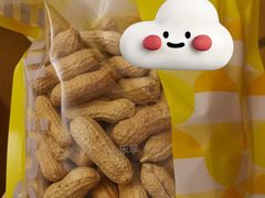 -粒上皇(扬名广场店)