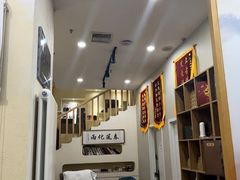 -艾通康缘艾灸.疼痛.睡眠养生馆(凤凰城店)
