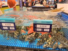 -东海怡品海鲜豆捞(舟宿夜江店)