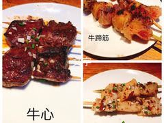 -阿里家·新疆烤肉酒場 by MIG