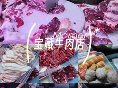 -王庄市场
