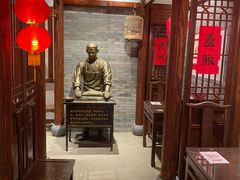 -添萬囍·天津三鲜捞面(天河城店)