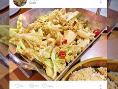 -卞氏菜根香·川菜(青羊万达店)