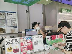 -Mr.Fruits水果先生(朝阳门悠唐店)