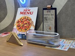 -必胜客(港汇店)