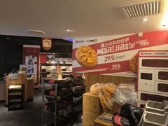 -必胜客(五道口店)