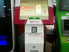 android_upload_pic-完美世界影城(天津迎宾店)