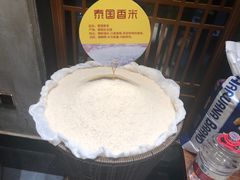 -香佰里鲜货火锅(佳乐金街店)