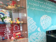 -麦当劳(虹梅路地铁站店)