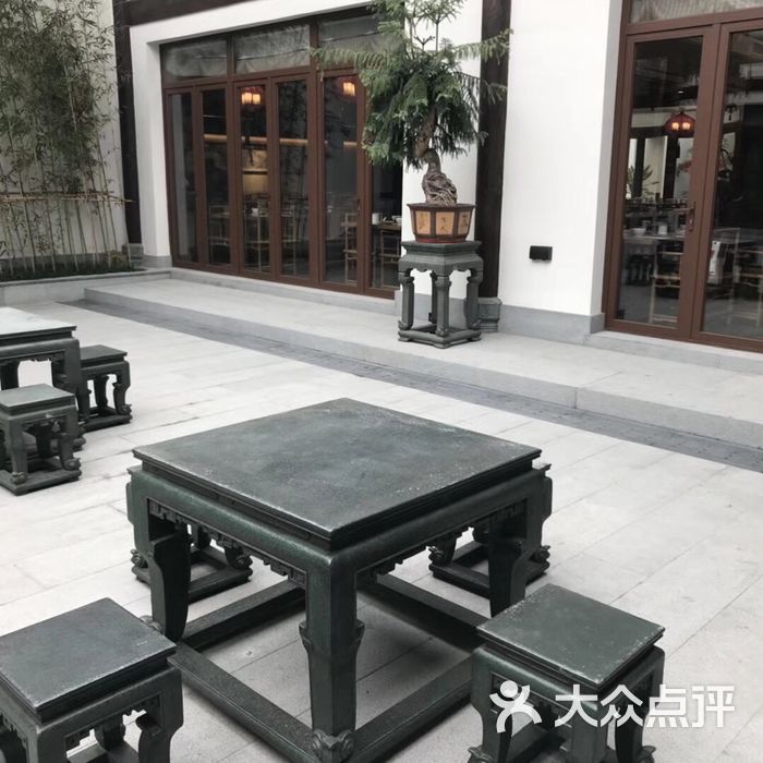 阿弥陀佛珍素馆