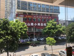 -天下客饭店(中山路店)