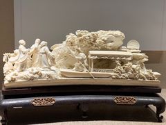 -北京工艺美术博物馆