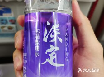 丽江5点10 贵阳6点20 全程1h10min