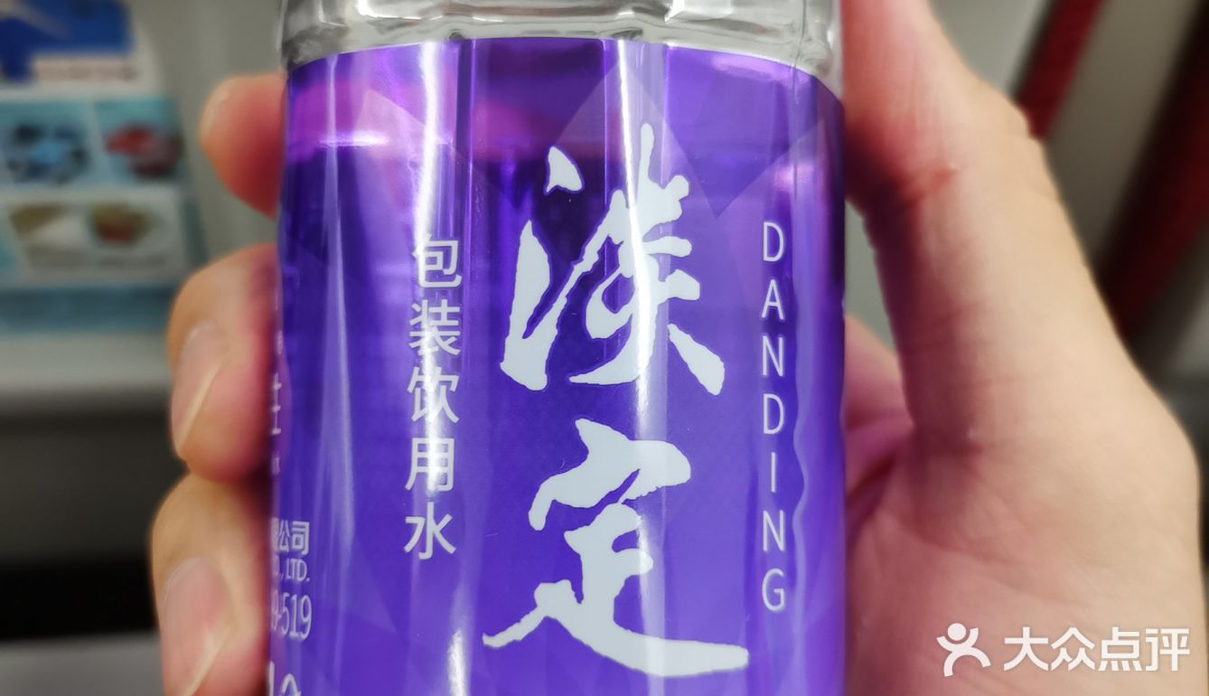 ⚠️航班延误的后续⚠️