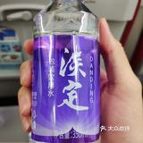 ⚠️航班延误的后续⚠️