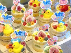-MONANA蛋糕研究所