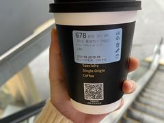 -瑞幸咖啡(第一城店)
