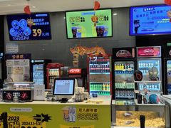 -北京英嘉国际影城(金源CINITY店)