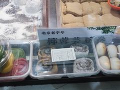 -牛街清顺斋小吃(牛街东里小区一区店)