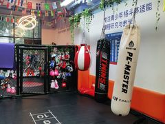-体育科代表搏击散打体能训练馆(陶然亭店)