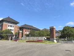 -浙江大学(舟山校区)