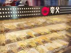 -夸父炸串(金桥国际广场店)