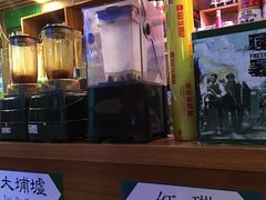-香港鸿记冰室