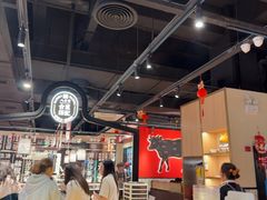 -八合里潮汕鲜牛肉火锅(惠州华贸店)