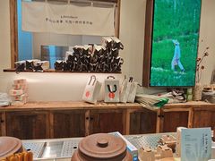 -李山山茶事(景枫店)