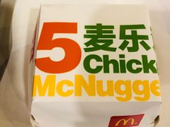 -麦当劳(双榆树店)
