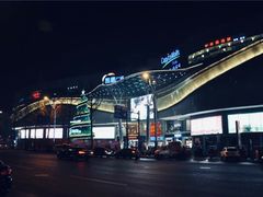 -凯德广场(金牛店)