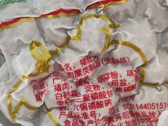 -食味稻汕头食杂(西罗园店)