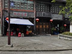 -南关石牌坊古镇