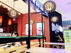 大堂-鲜芋仙(华创店)