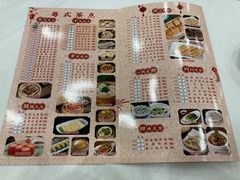 -顺德人家食府(黄金广场店)