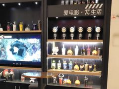 -万达影城(港闸万达广场IMAX店)