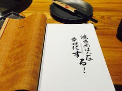 -一牛道炭火烧肉居酒屋(椒江店)